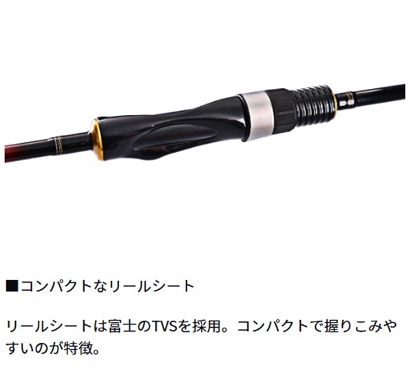 23　AJI　MEBARU　X